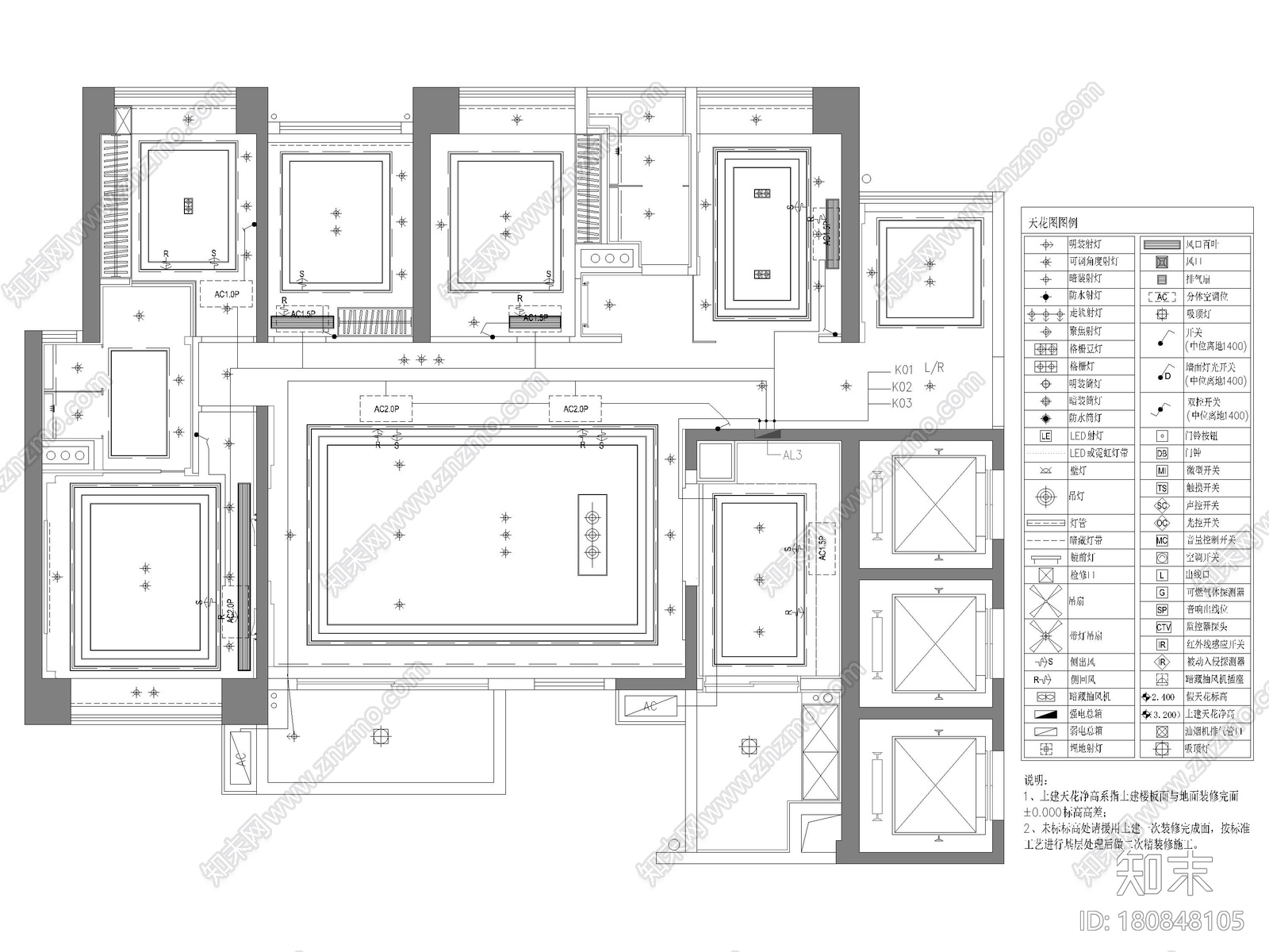 [深圳]中心157㎡现代三居室家装cad施工图下载【ID:180848105】