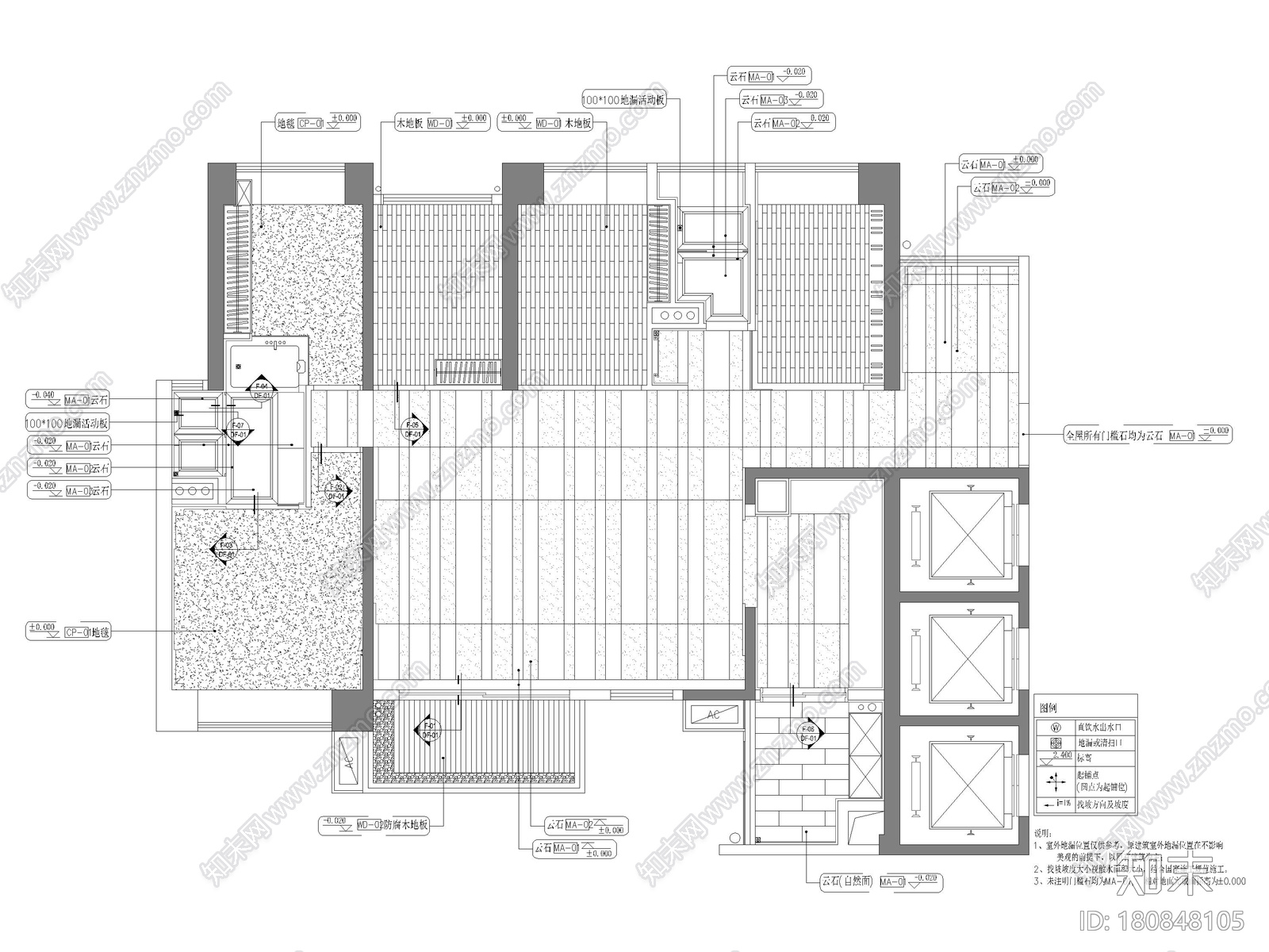 [深圳]中心157㎡现代三居室家装cad施工图下载【ID:180848105】