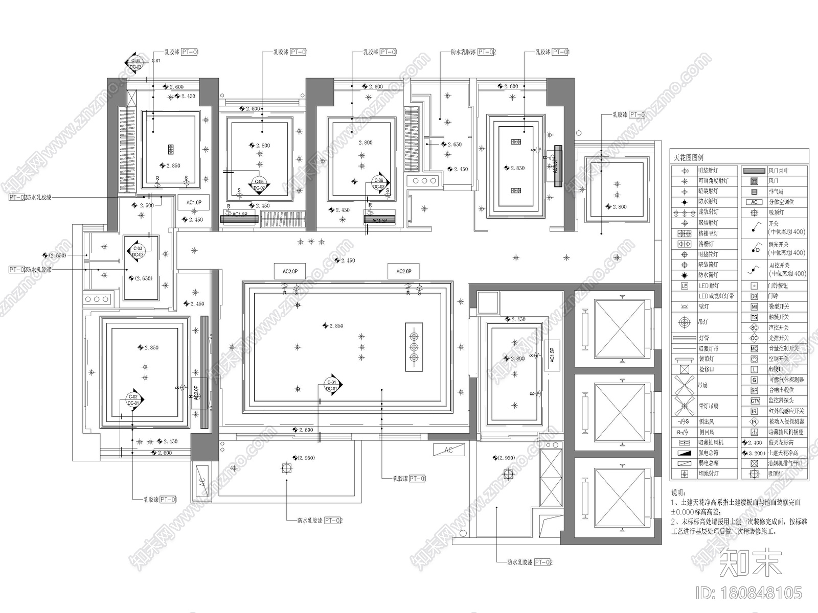 [深圳]中心157㎡现代三居室家装cad施工图下载【ID:180848105】