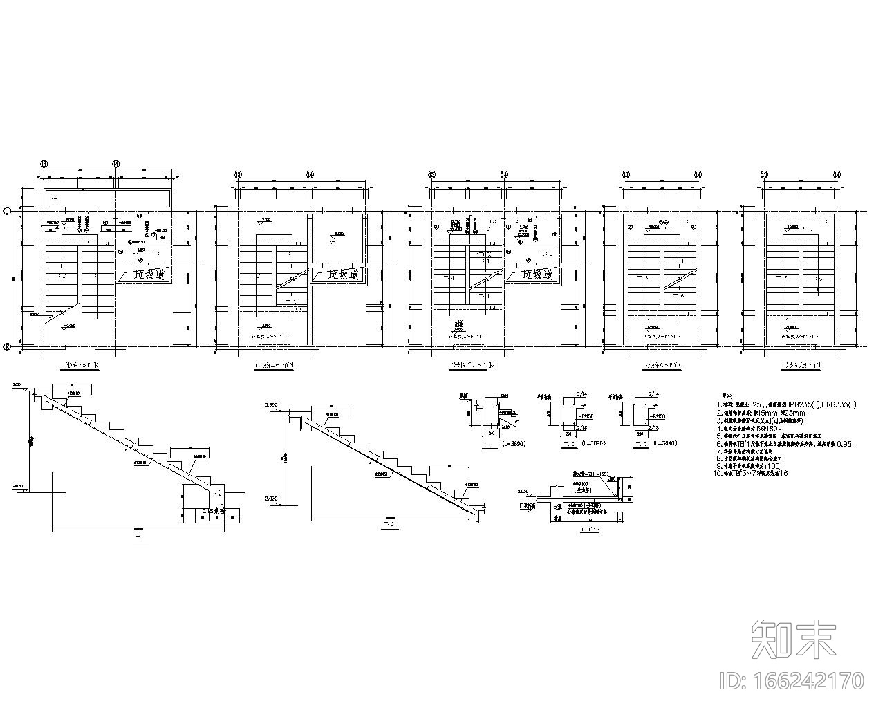 六层医院砖混结构设计施工图（CAD含建筑）cad施工图下载【ID:166242170】