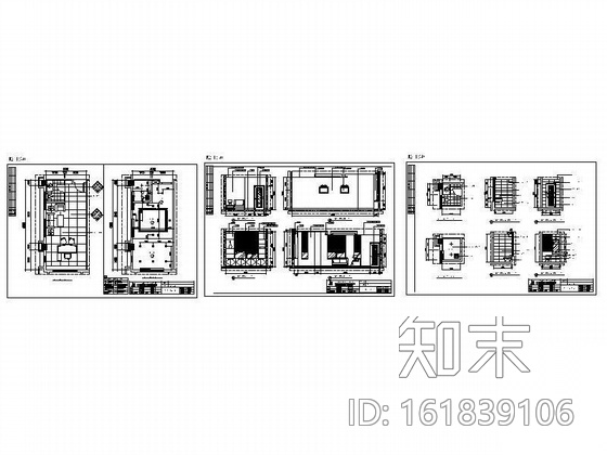 总经理办公室装修图cad施工图下载【ID:161839106】