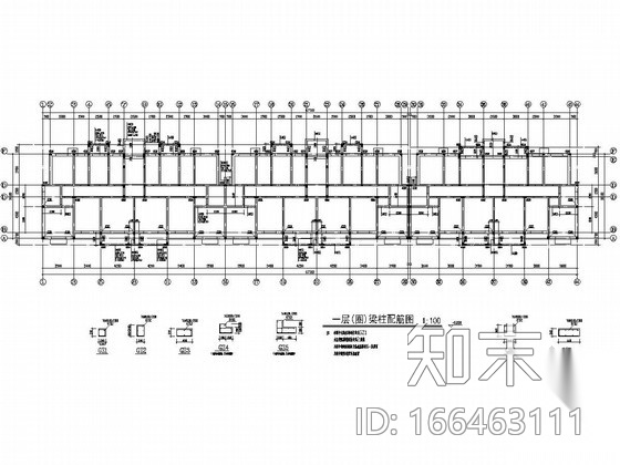 六层带半地下室砖混结构住宅结构施工图cad施工图下载【ID:166463111】