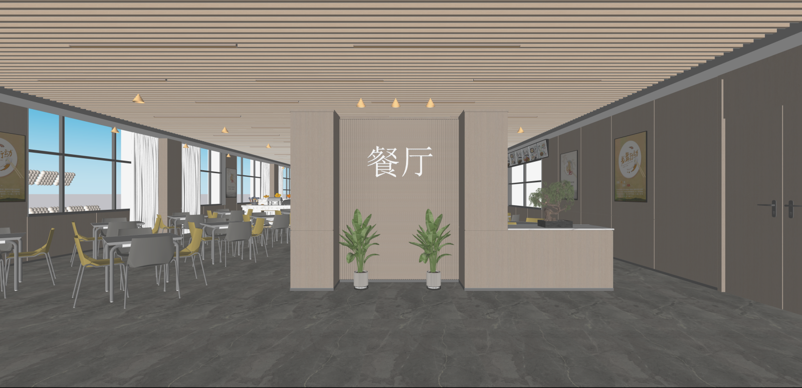 现代自助餐厅SU模型下载【ID:1216077460】