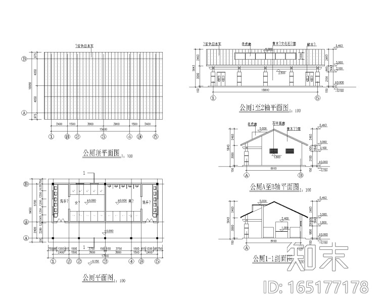 20套公共卫生间厕所建筑施工图下载【ID:165177178】