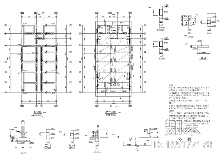 20套公共卫生间厕所建筑施工图下载【ID:165177178】