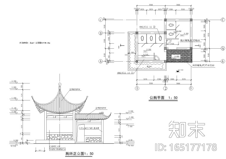 20套公共卫生间厕所建筑施工图下载【ID:165177178】