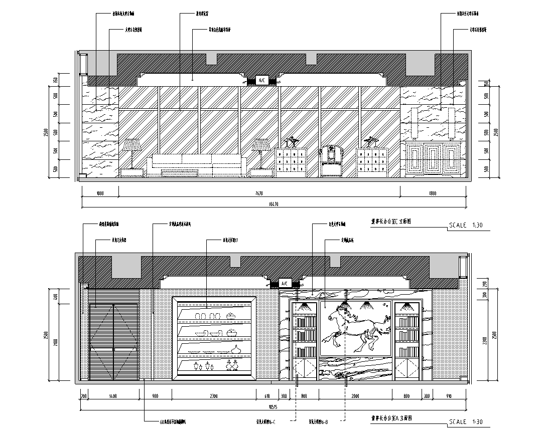 [福建]恒基集团办公室混搭风格cad施工图下载【ID:161781115】