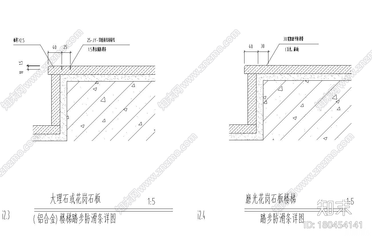 其他通用节点详图设计cad施工图下载【ID:180454141】