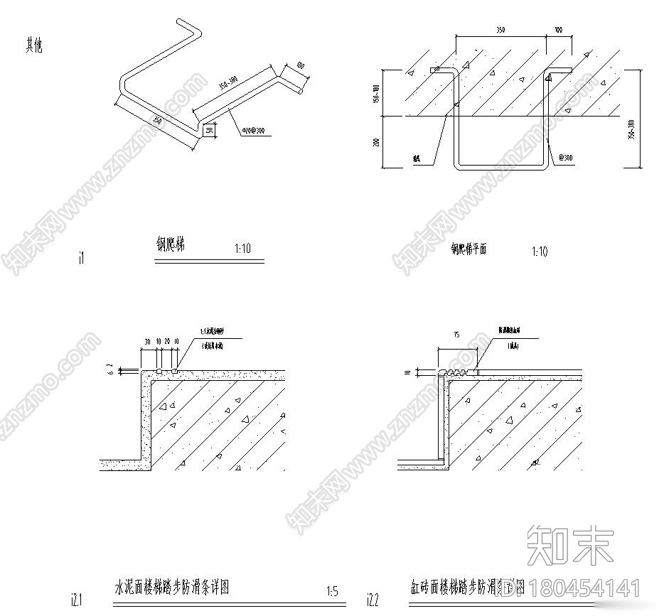 其他通用节点详图设计cad施工图下载【ID:180454141】