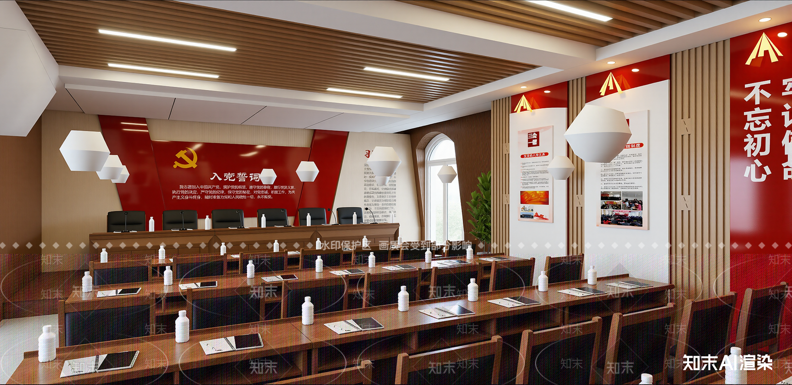 现代党建室SU模型下载【ID:1215207287】
