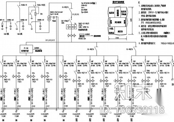 箱变路灯控制原理图施工图下载【ID:166350118】