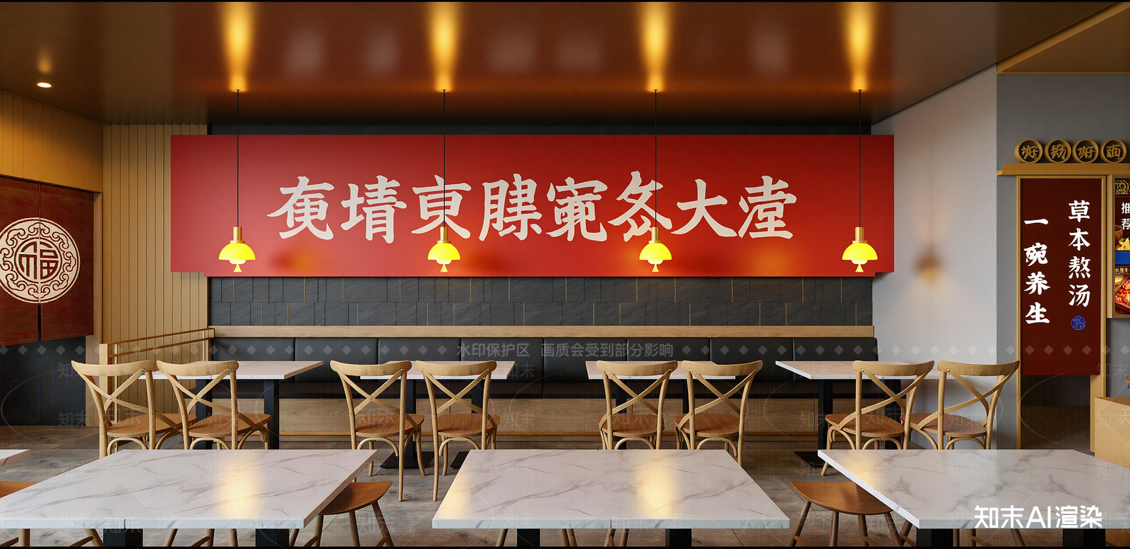 新中式中餐厅SU模型下载【ID:1216021029】