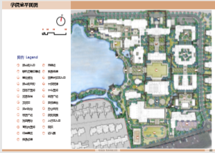 [浙江]垂髫自得其乐——乌镇雅苑景观设计图（全套）上cad施工图下载【ID:161082122】