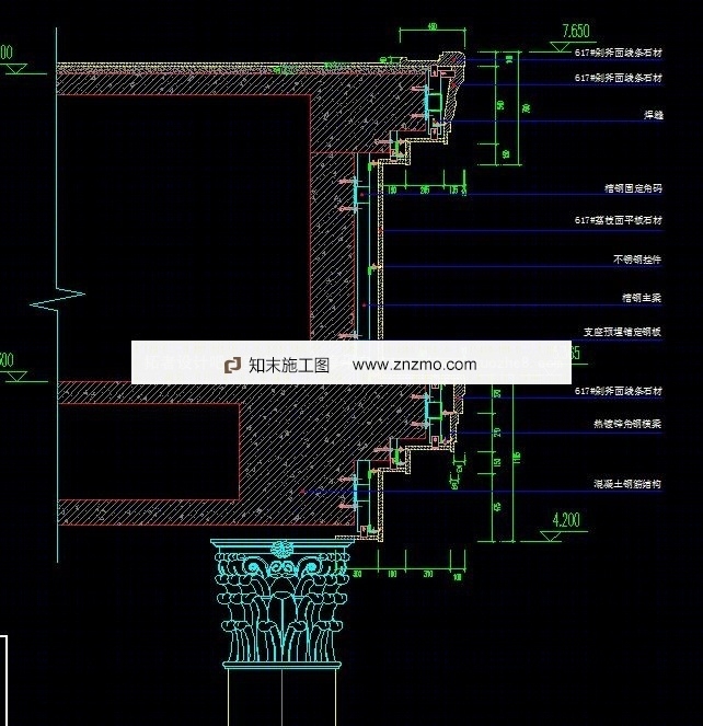 某市地税局附属用房外墙石材干挂幕墙施工图施工图下载【ID:36942967】