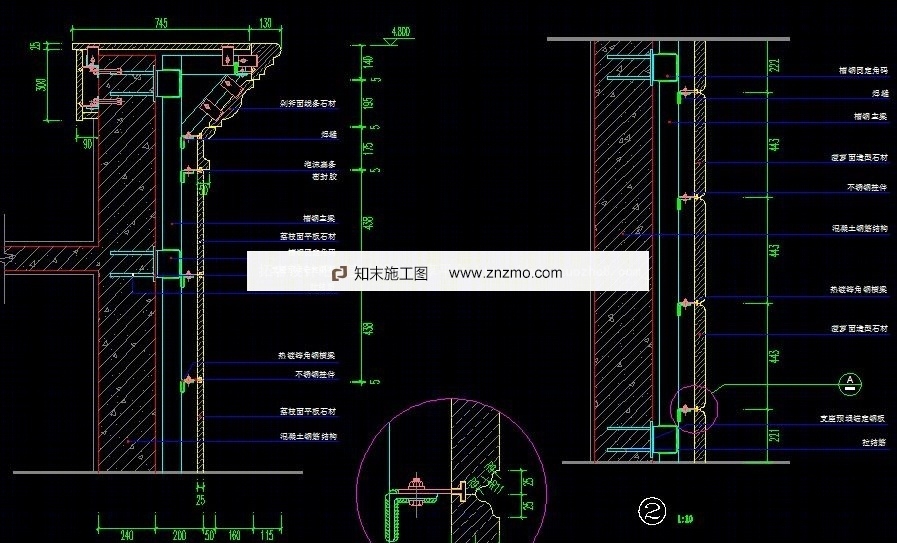 某市地税局附属用房外墙石材干挂幕墙施工图施工图下载【ID:36942967】