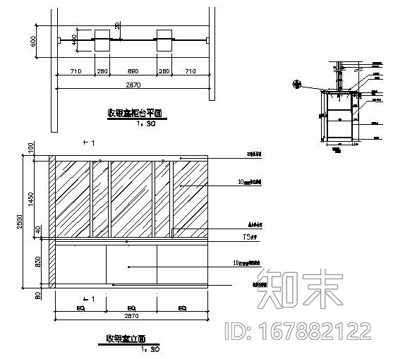 一套完整保险公司CAD施工图施工图下载【ID:167882122】