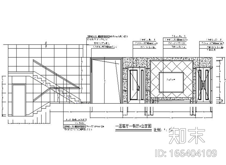 [南京]大型房地产名下欧式别墅室内设计CAD施工图施工图下载【ID:166404109】