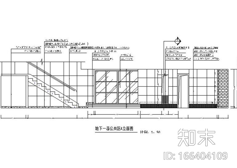 [南京]大型房地产名下欧式别墅室内设计CAD施工图施工图下载【ID:166404109】