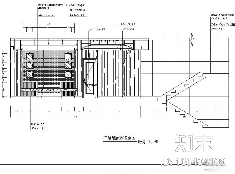 [南京]大型房地产名下欧式别墅室内设计CAD施工图施工图下载【ID:166404109】