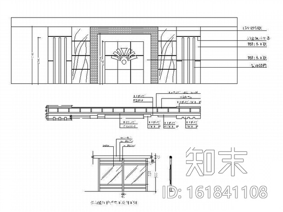 办公楼多功能厅装修图cad施工图下载【ID:161841108】