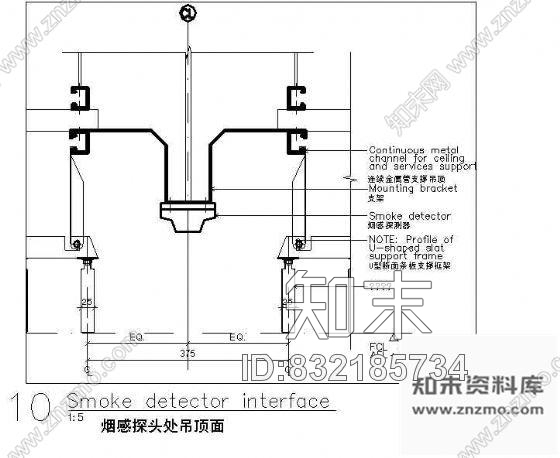图块/节点烟感探头处吊顶面施工图下载【ID:832185734】