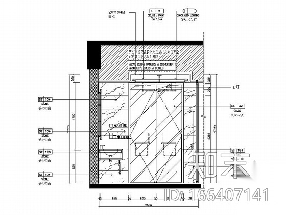 [广州]五星级酒店高档标准单人房装修施工图cad施工图下载【ID:166407141】