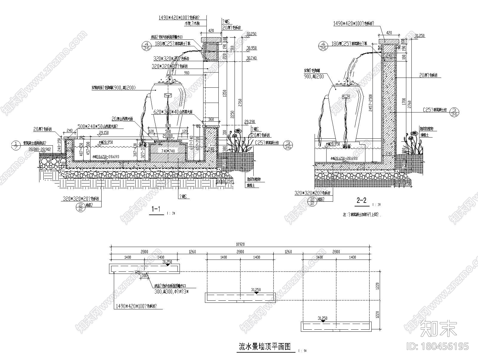 园林景墙施工CAD详图20例施工图下载【ID:180456195】