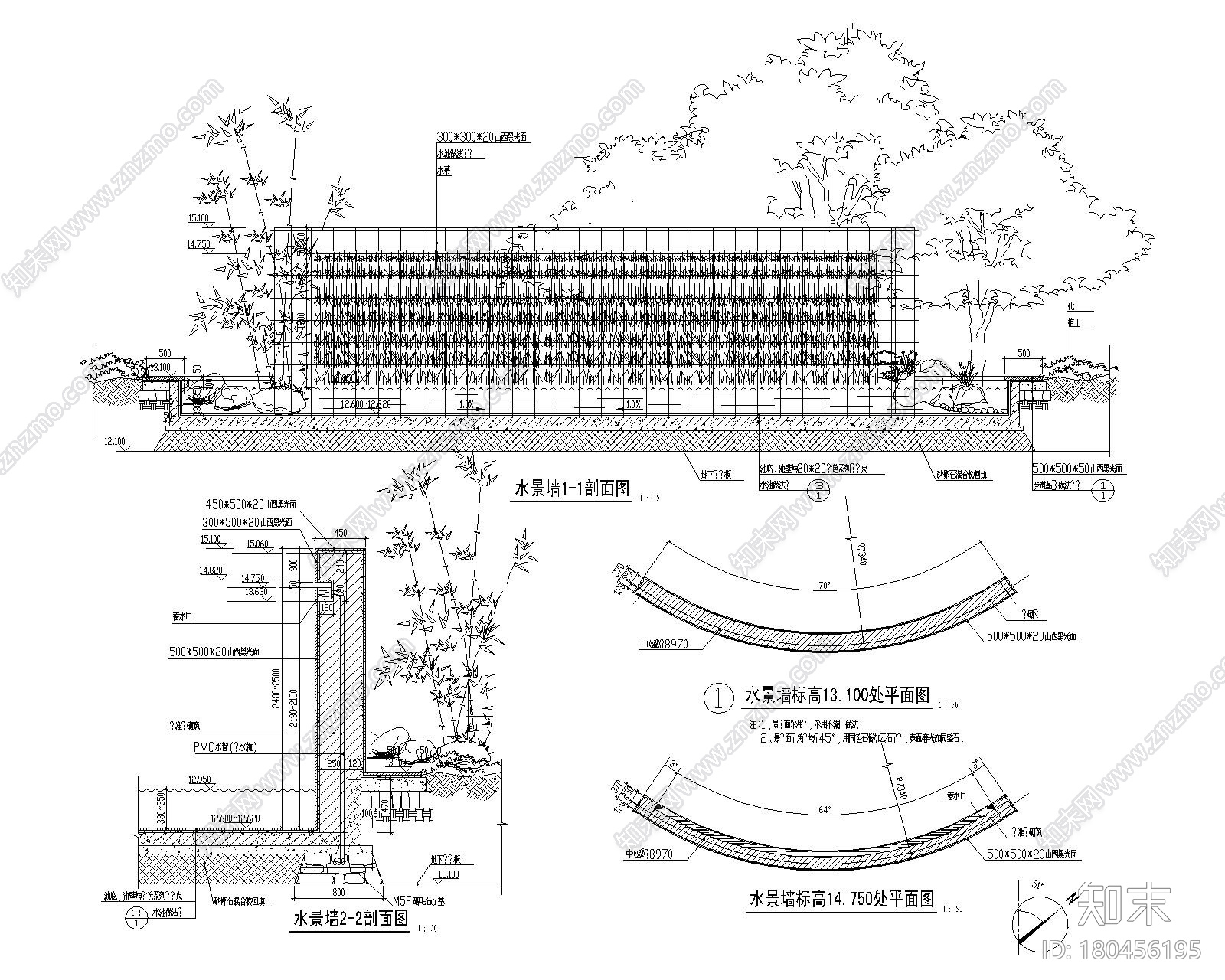 园林景墙施工CAD详图20例施工图下载【ID:180456195】