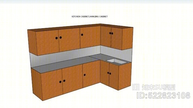 厨柜、吊柜。SU模型下载【ID:522823108】