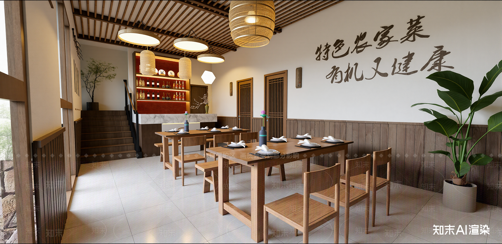 新中式民宿餐厅SU模型下载【ID:1216000990】