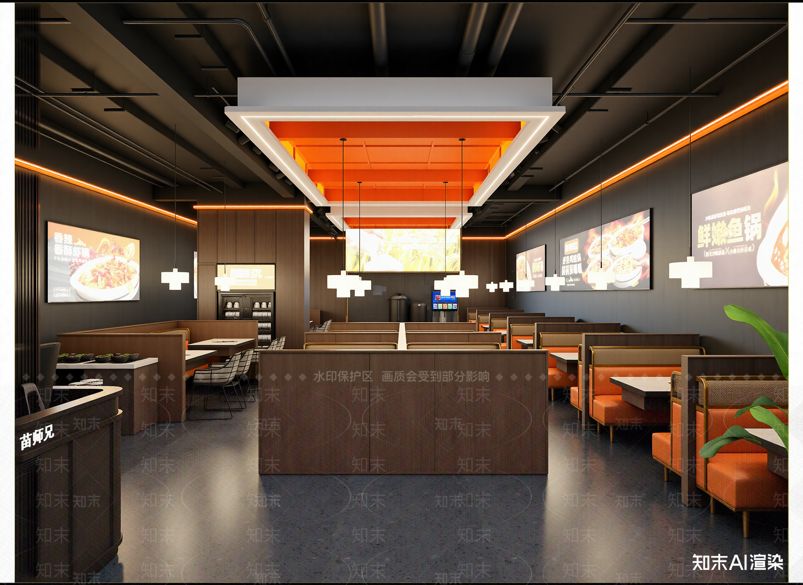 现代火锅店3D模型下载【ID:1214273280】