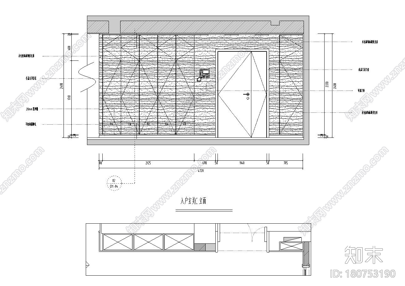 丽景天城样板房室内施工图设计施工图下载【ID:180753190】