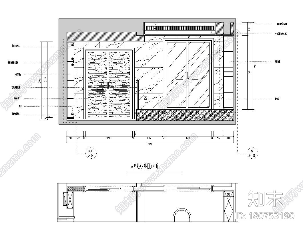 丽景天城样板房室内施工图设计施工图下载【ID:180753190】