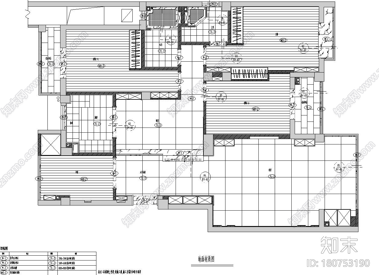 丽景天城样板房室内施工图设计施工图下载【ID:180753190】