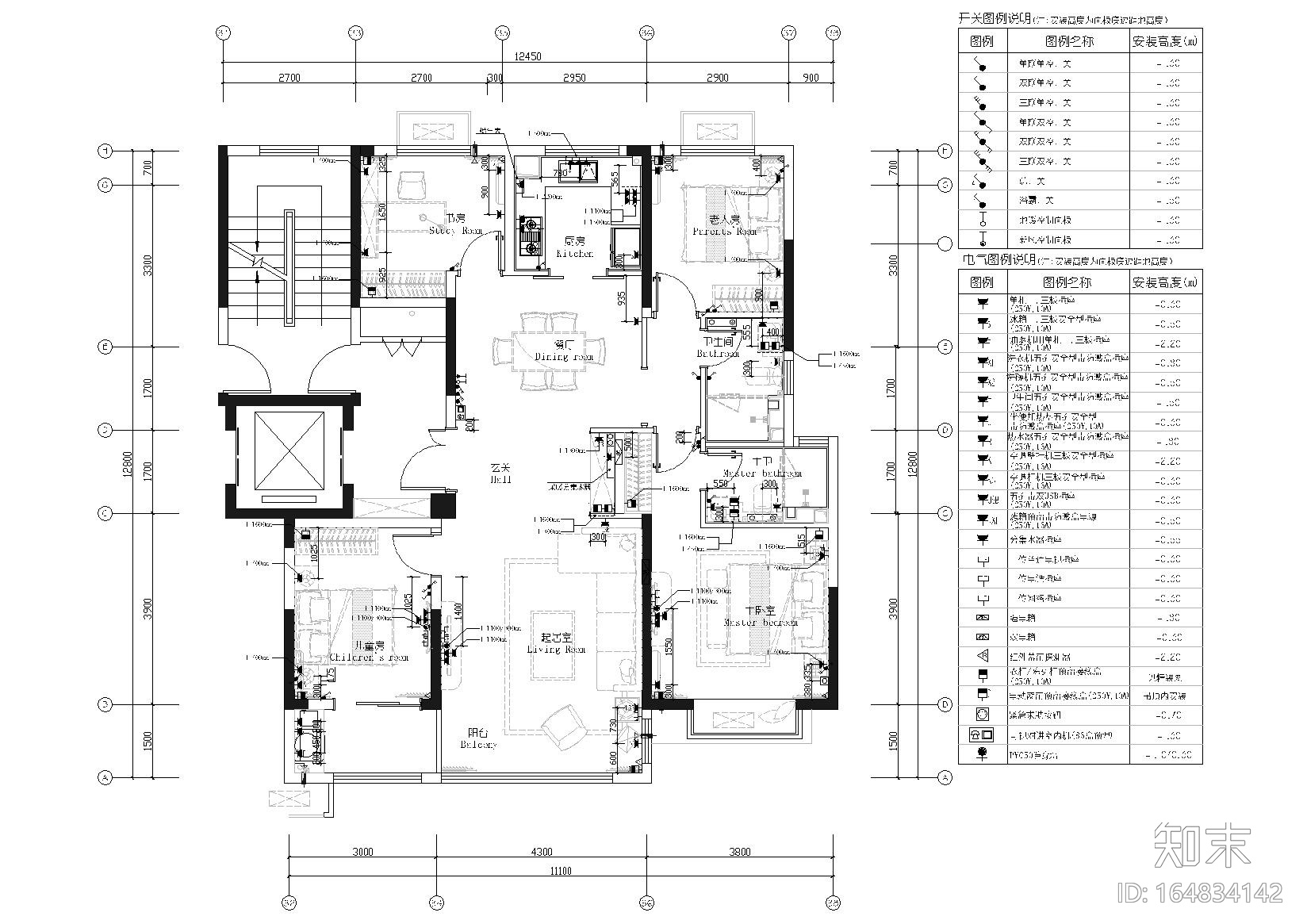 [济南]109㎡现代三居室精装样板间施工图cad施工图下载【ID:164834142】