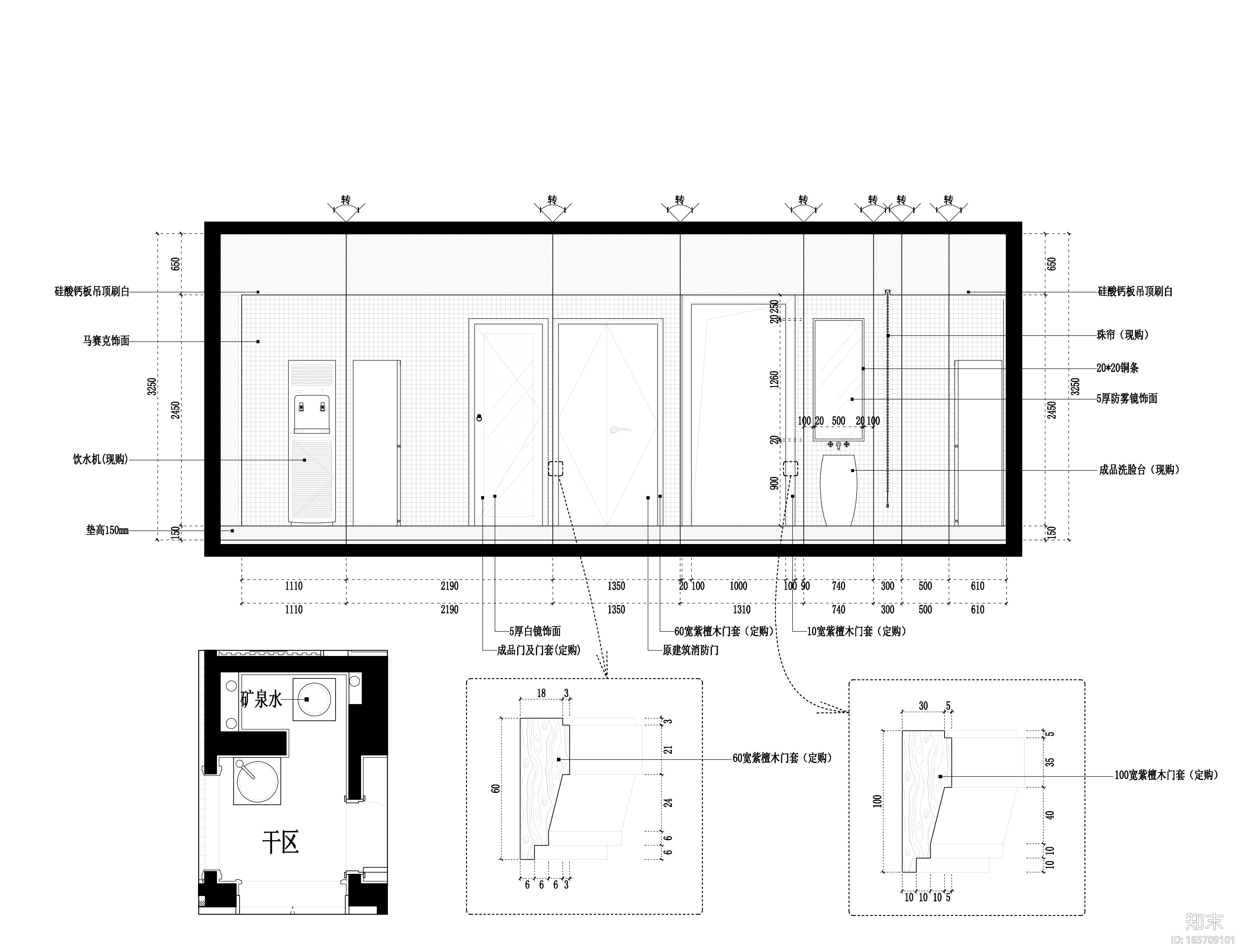 [福州]品川-福安水岸名居样板房室内装修CAD施工图+效果...施工图下载【ID:165709101】