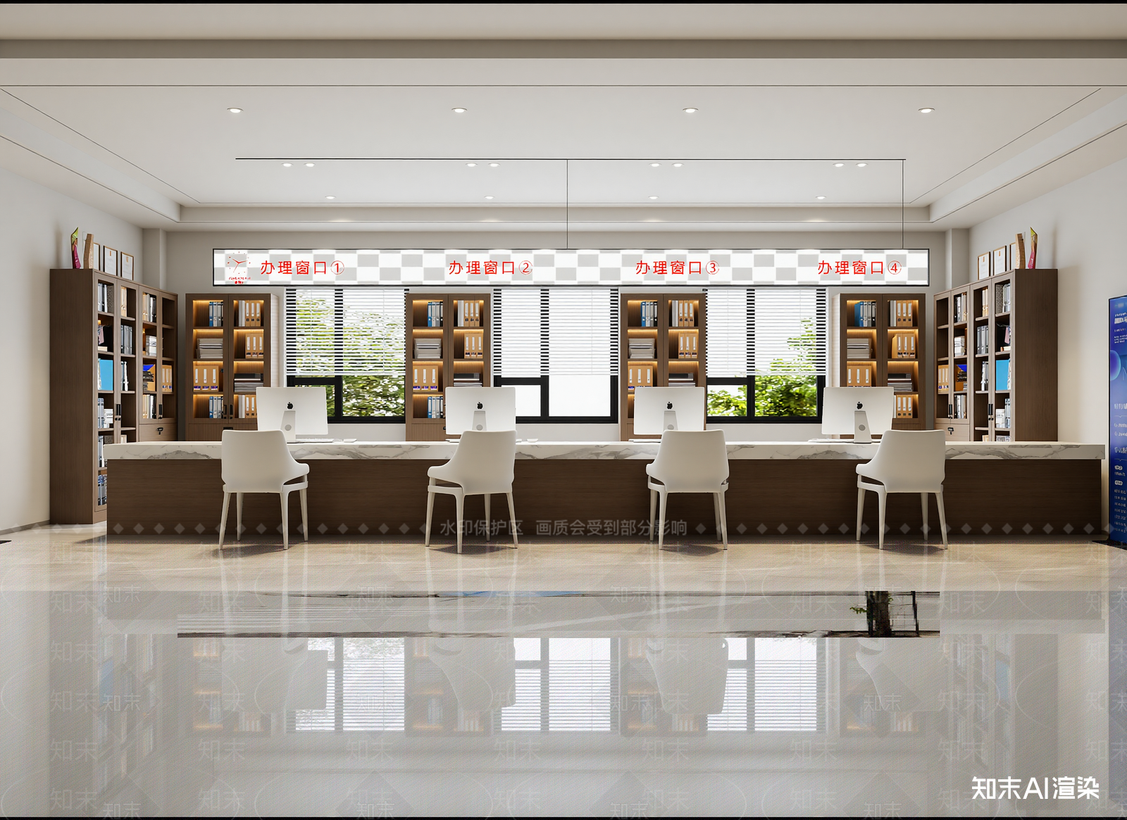 现代服务中心3D模型下载【ID:1214803556】