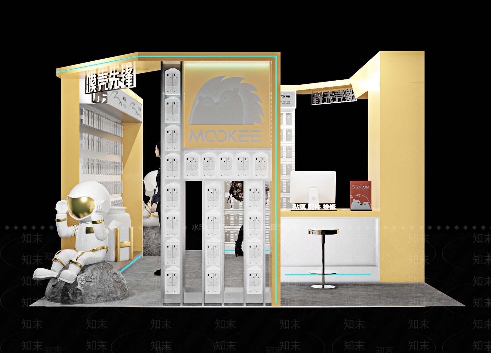 现代苹果手机壳专卖店3D模型下载【ID:294332942】