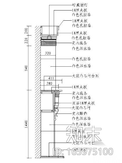 设计常用立面图块-餐厅cad施工图下载【ID:165975100】