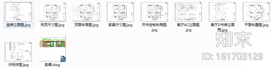 某中式风格三居室住宅室内设计施工图（含效果图）cad施工图下载【ID:161703129】