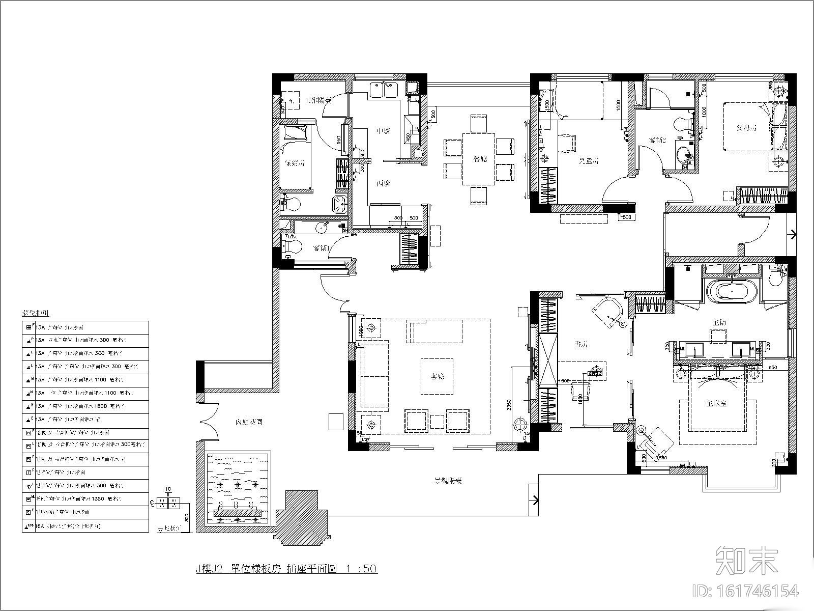[上海]上海滩花园两居室样板房室内装修CAD施工图施工图下载【ID:161746154】