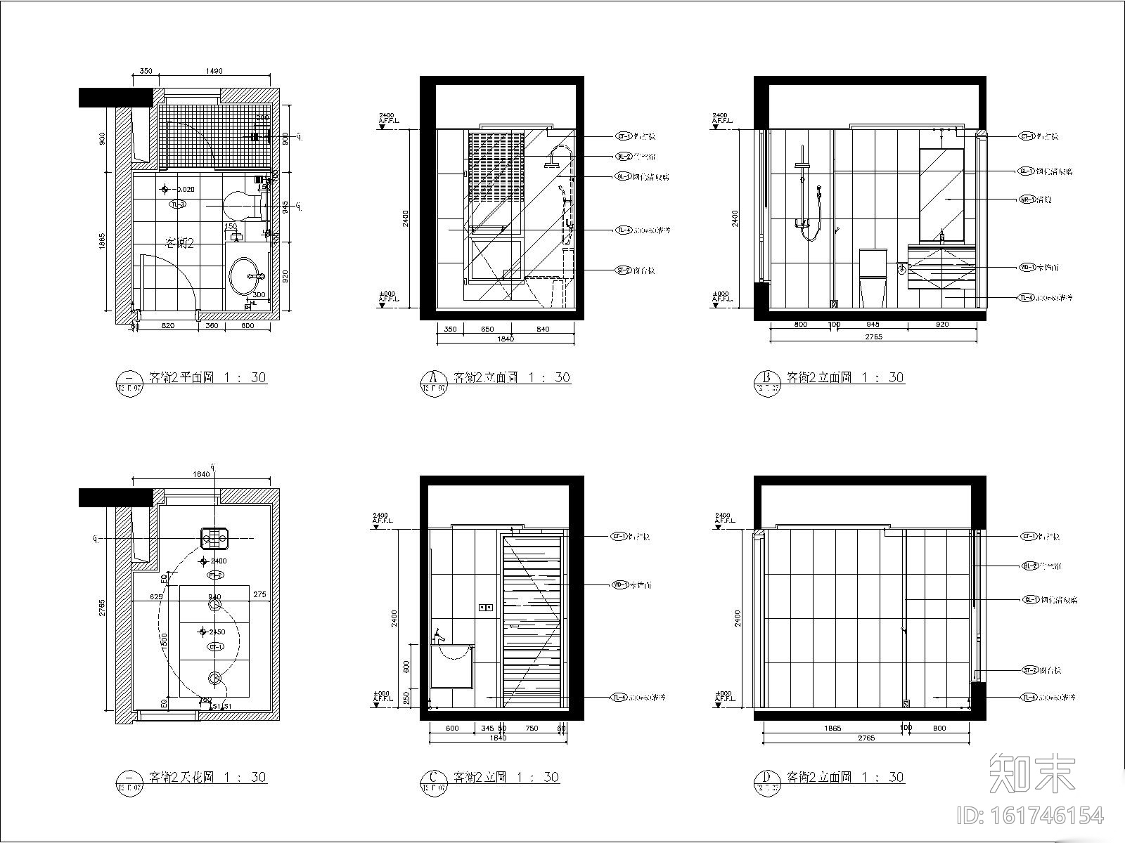 [上海]上海滩花园两居室样板房室内装修CAD施工图cad施工图下载【ID:161746154】