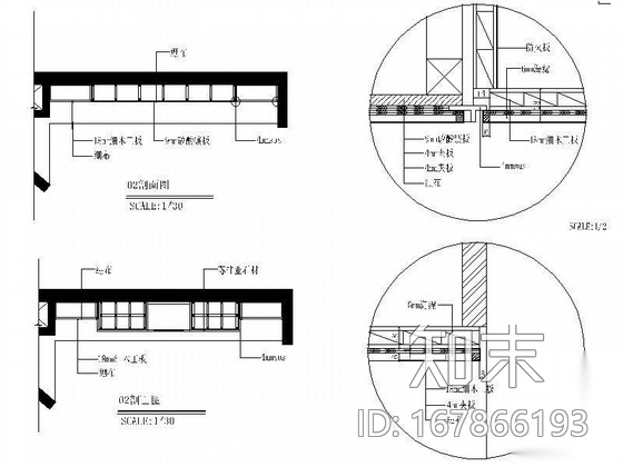 [上海]复式高级住宅内装图cad施工图下载【ID:167866193】