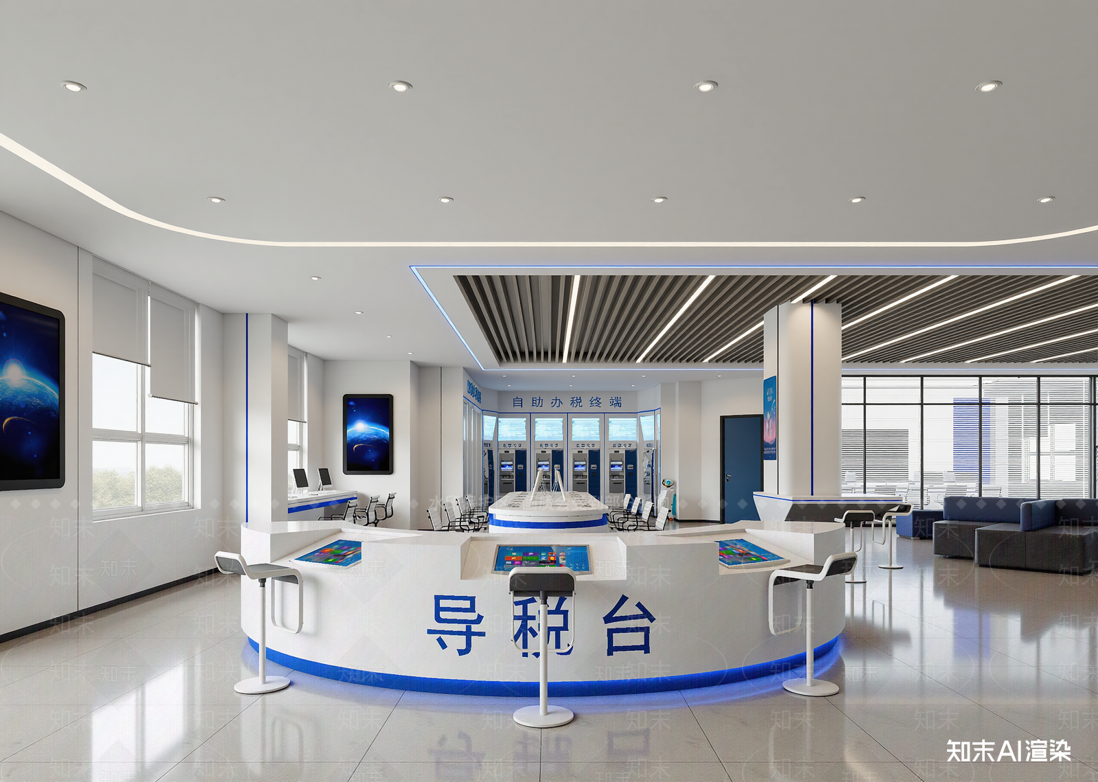 现代服务中心3D模型下载【ID:1214409609】