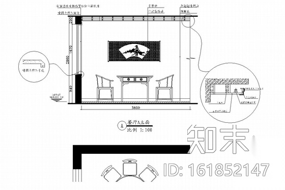 典雅中式三居室室内装修施工图（含效果图）施工图下载【ID:161852147】