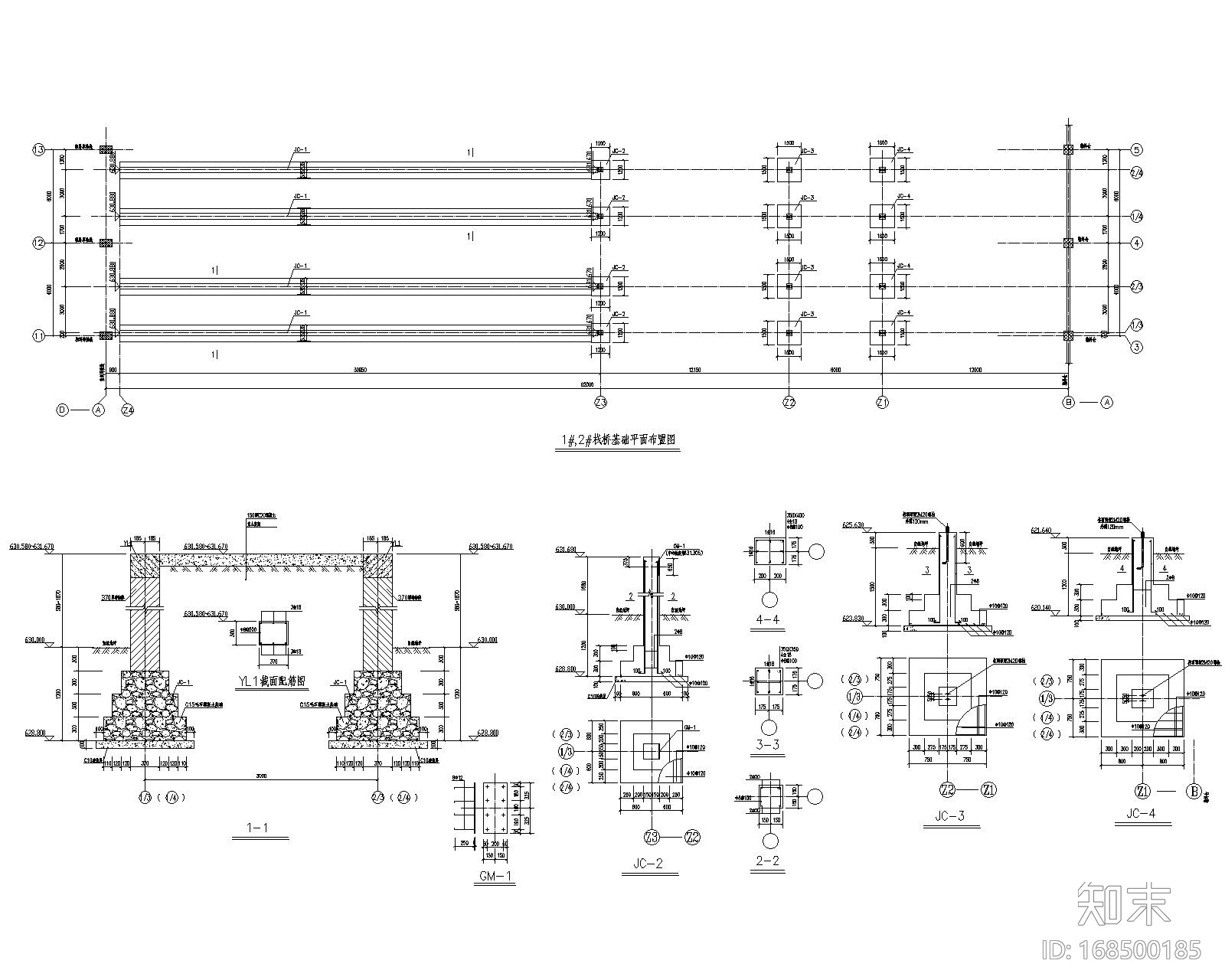 某项目皮带机栈桥钢结构施工图（CAD）cad施工图下载【ID:168500185】