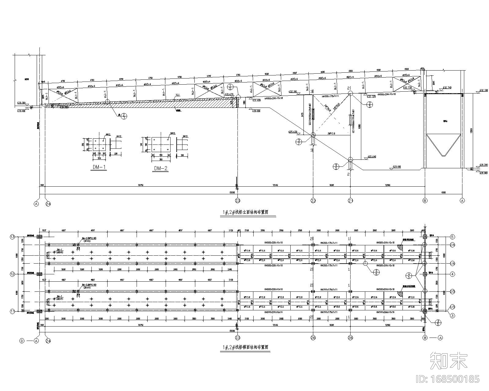 某项目皮带机栈桥钢结构施工图（CAD）cad施工图下载【ID:168500185】