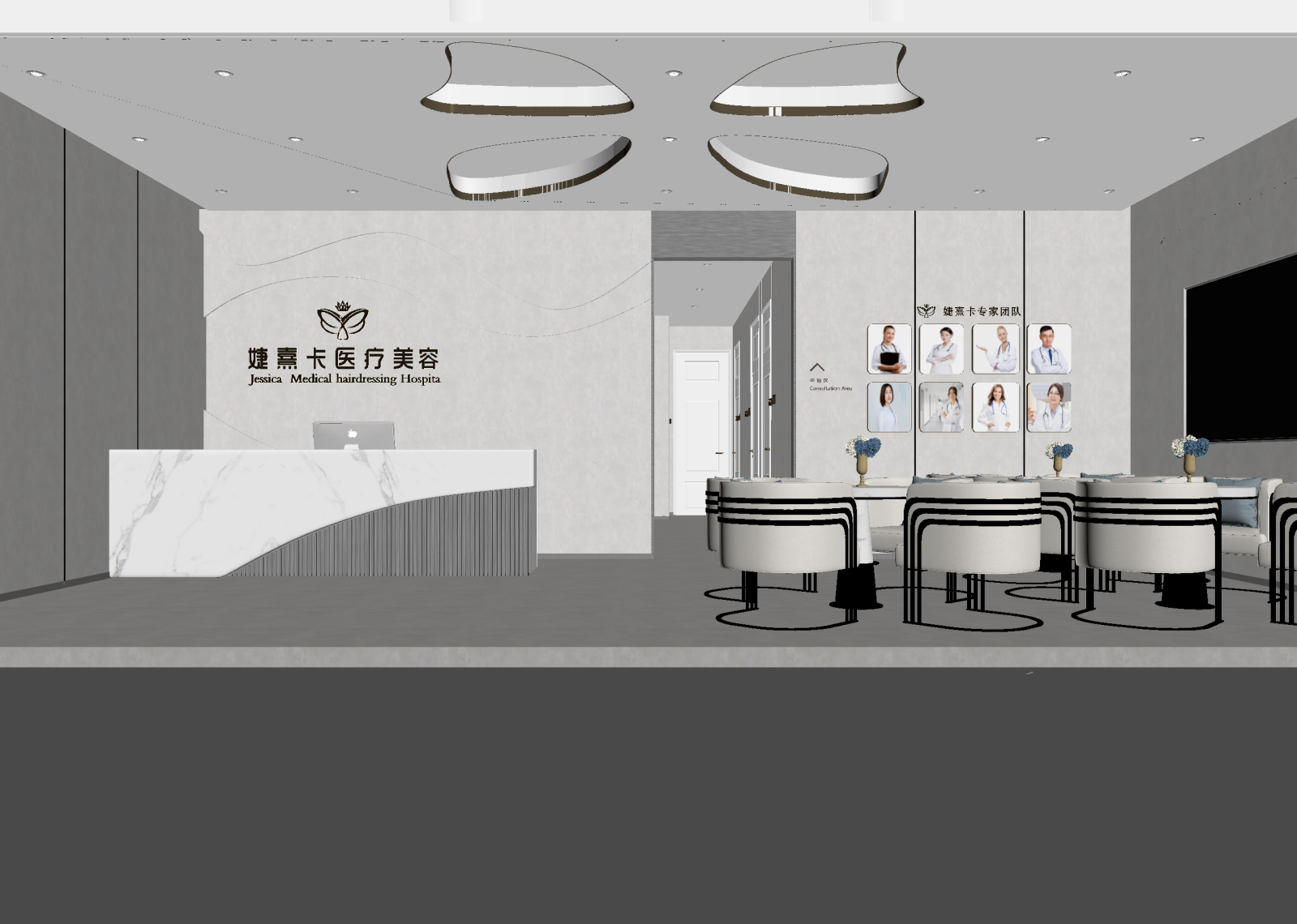 现代美容院3D模型下载【ID:1214614779】