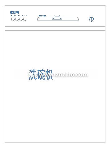 洗碗机施工图下载【ID:178183194】