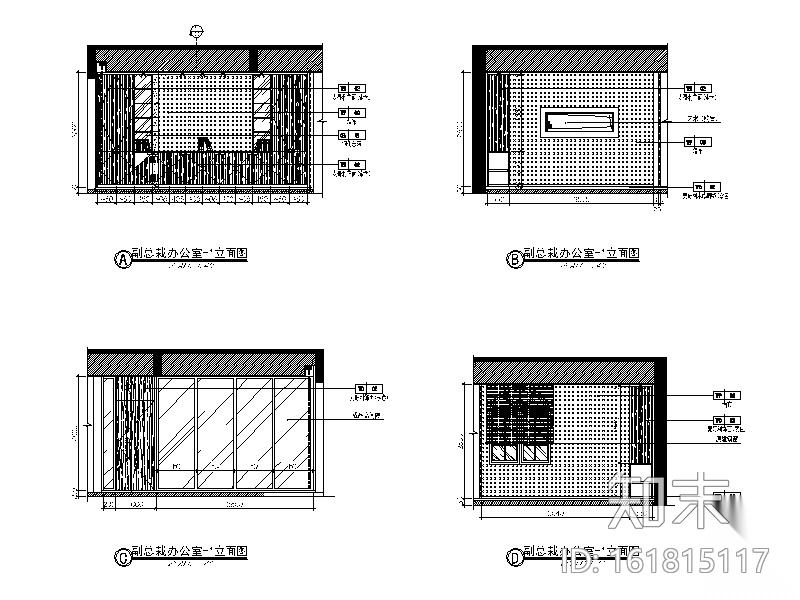 [江苏]高级休闲娱乐会所设计CAD施工图cad施工图下载【ID:161815117】